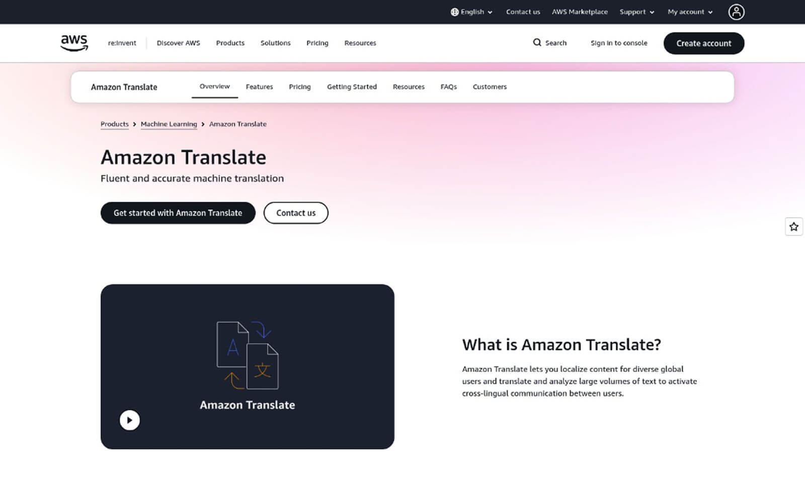 Amazon Translate screenshot