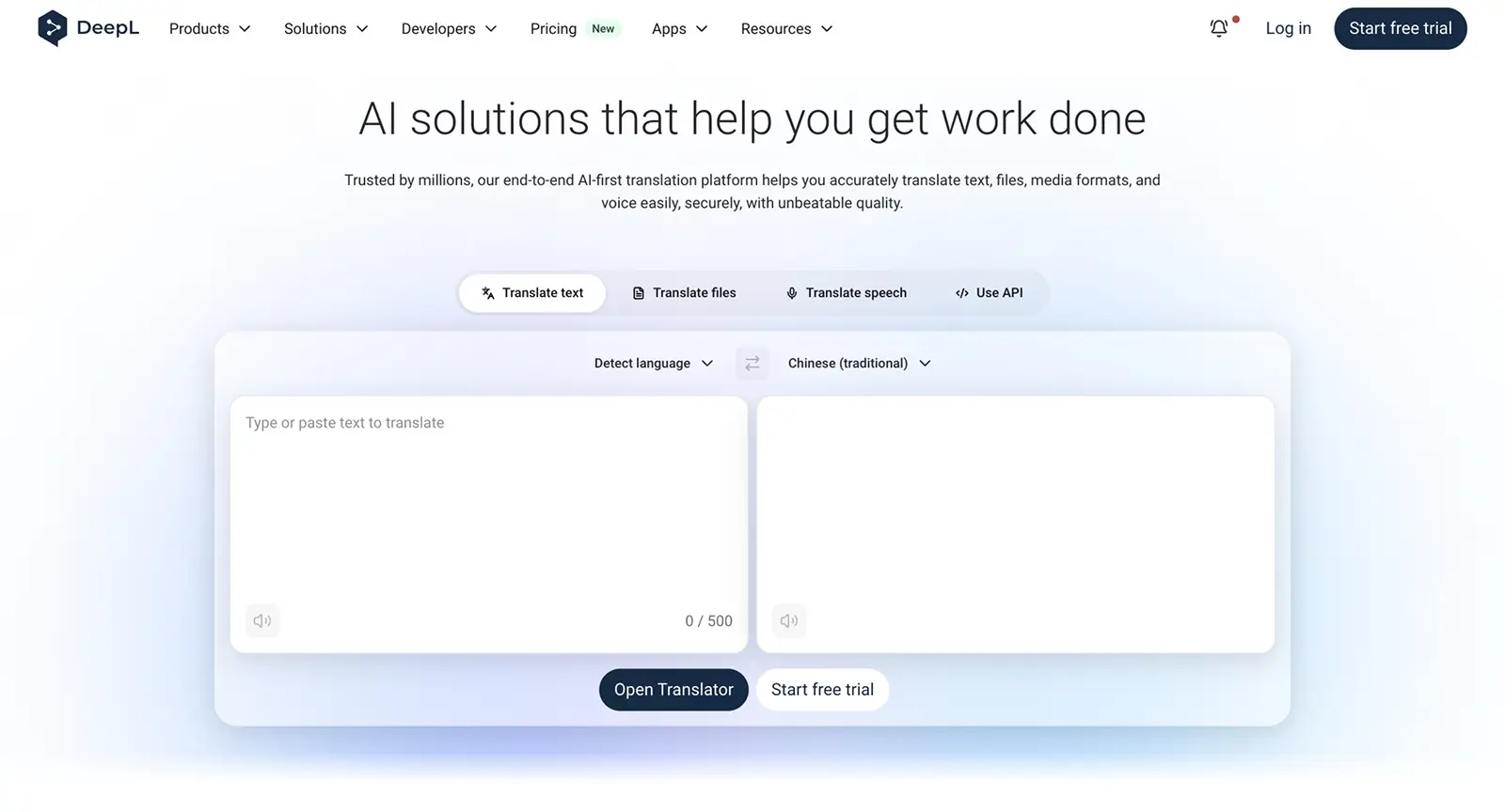 DeepL screenshot