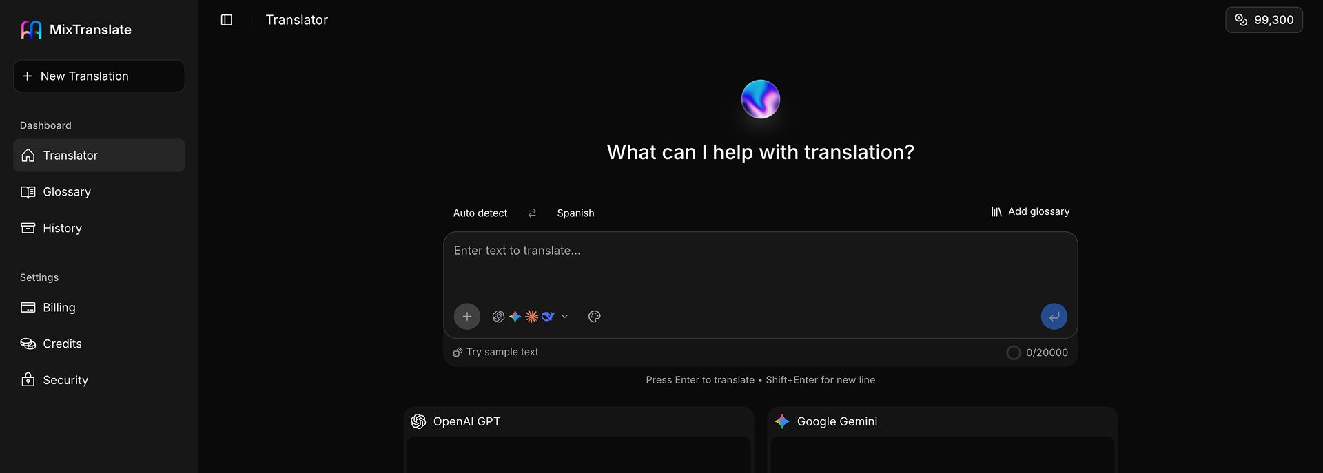 CTA Screenshot